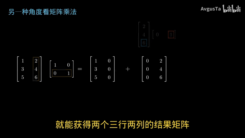 Pasted image 20260508172753.png