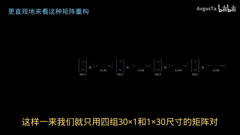 Pasted image 20260508174540.png