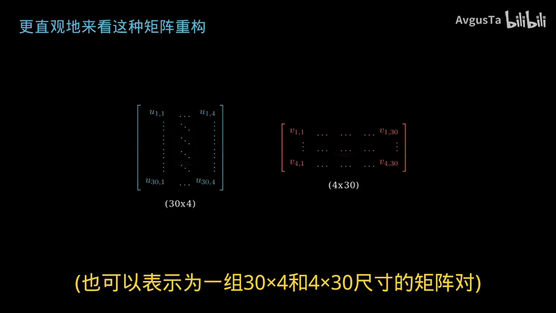 Pasted image 20260508174557.png|675