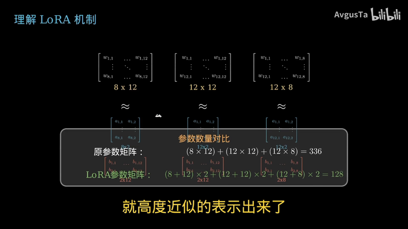 Pasted image 20260508175141.png
