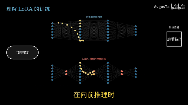 Pasted image 20260508175547.png
