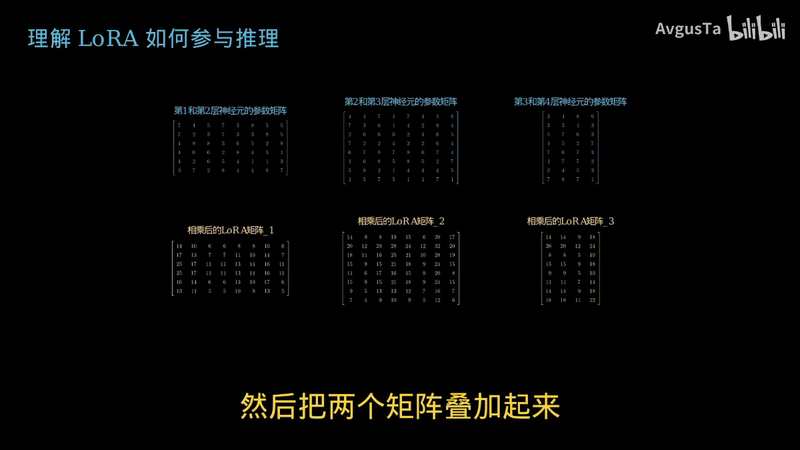 Pasted image 20260508175833.png